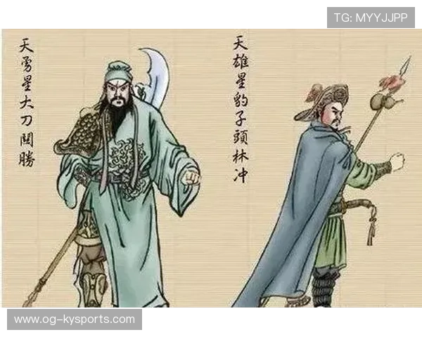 球迷扔下的臭袜子变成梁山好汉，一百单八将列阵抢球